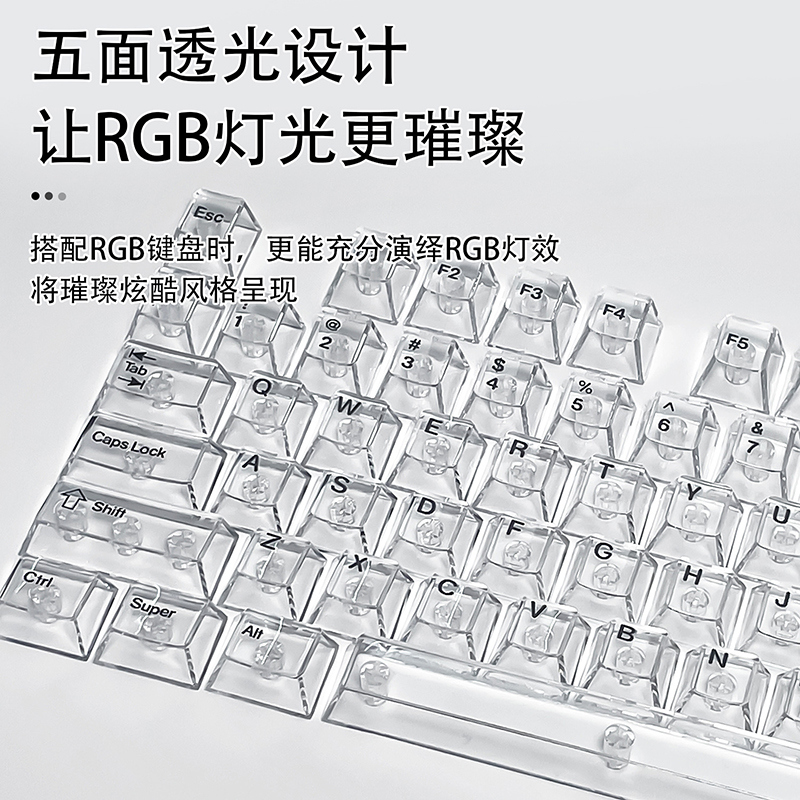Keycap trasparenti in cristall - Gaming Accessories Aesthetic recensione e prezzo