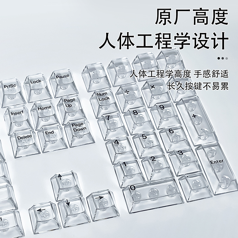 Keycap trasparenti in cristall - Gaming Accessories Aesthetic recensione e prezzo