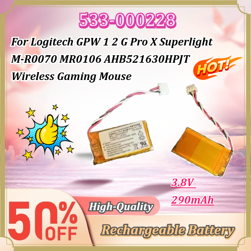 Nuova Batteria 533-000228 3.8V - Logitech Mouse G Pro X Superlight recensione e prezzo