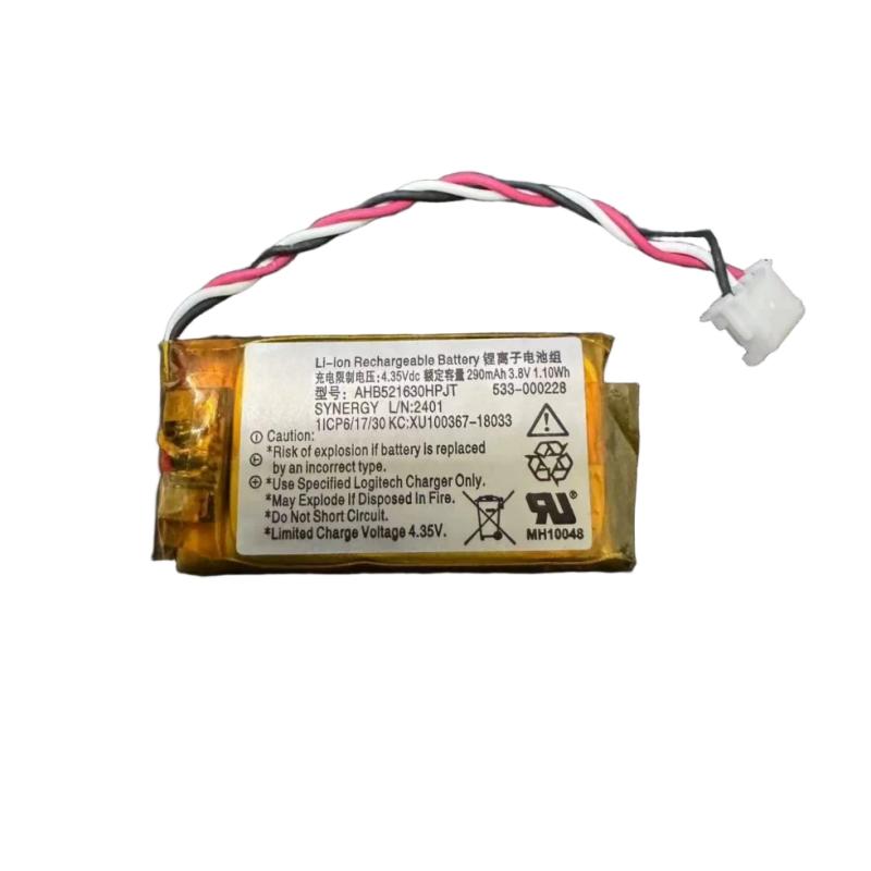 Nuova Batteria 533-000228 3.8V - Logitech Mouse G Pro X Superlight recensione e prezzo