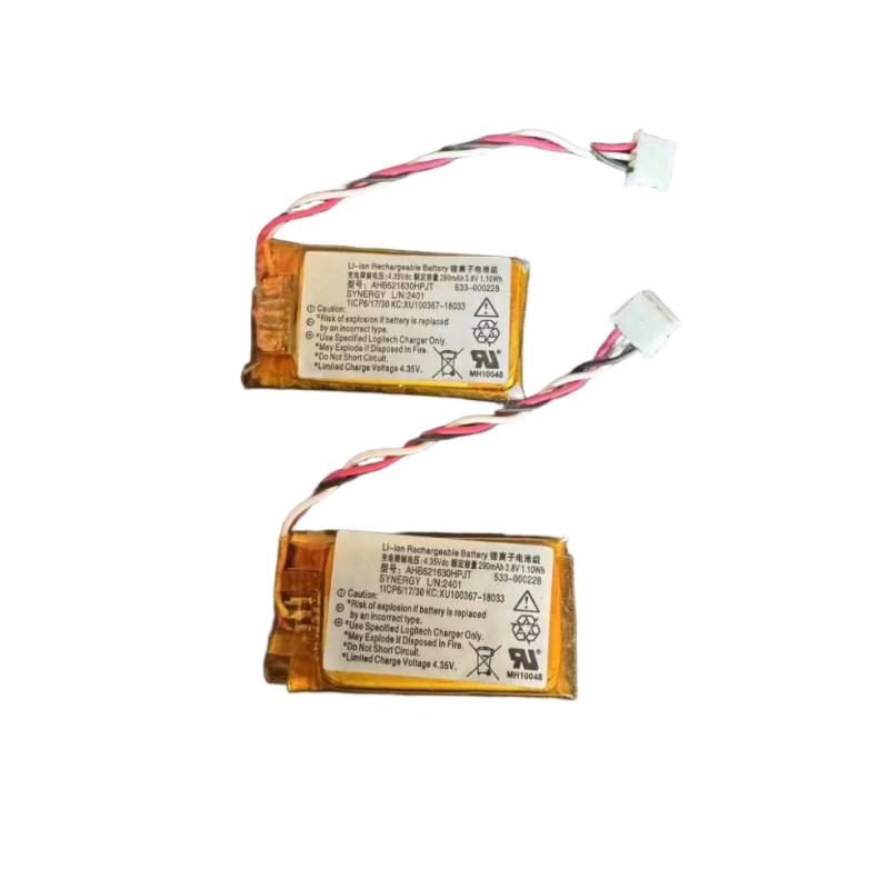 Nuova Batteria 533-000228 3.8V - Logitech Mouse G Pro X Superlight recensione e prezzo